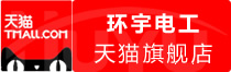 ⭐靠谱包售后的
DingTalk购买号
去哪买支持刷脸换绑的